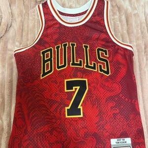 Mitchell & Ness Red Bulls Jersey